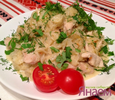 Капуста тушеная с куриным филе и сыром "Виола"