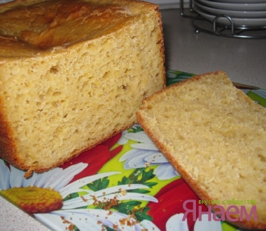 Хлеб с кукурузной мукой