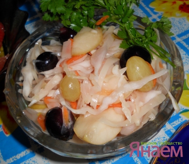 Капуста Провансаль