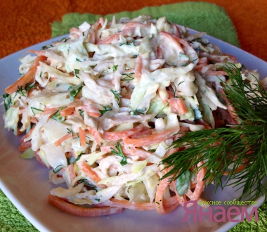 Салат из куриного филе со свежей капустой и "корейской" морковью