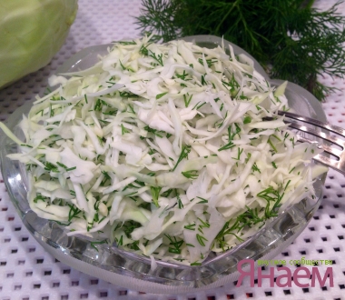 Салат из капусты с укропом