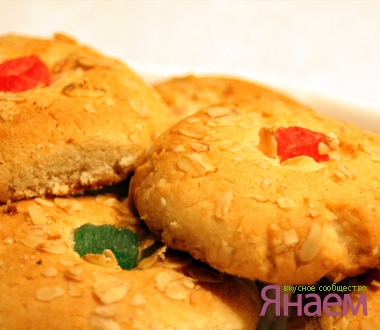 Печенье с цукатами
