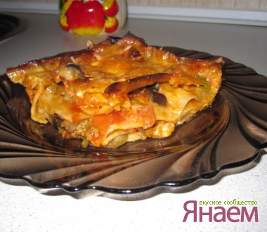 Овощная лазанья