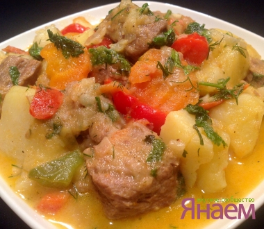 Говядина тушеная с картофелем и овощами