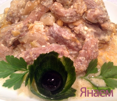 Мясо по-кубински