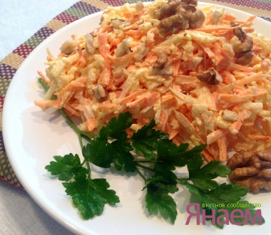 Салат из белой редьки