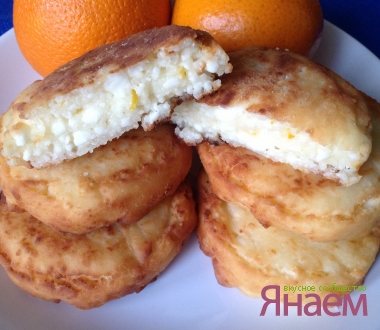Сырники с апельсиновой цедрой