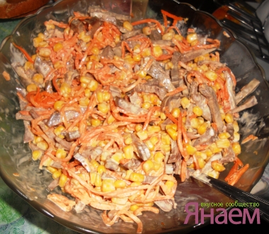 Салат с языком и кукурузой