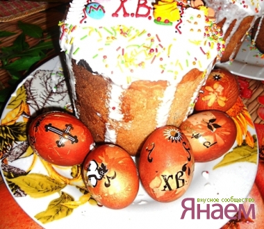 Пасхальный кулич