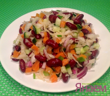 Салат из фасоли и квашеной капусты