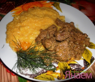 Мясо с горчицей и сметаной