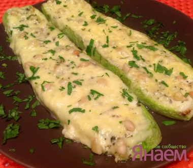 Кабачки с сыром и кедровыми орешками