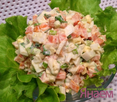 Салат с морковью и яйцом