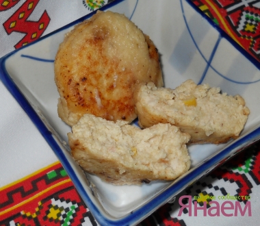 Куринные фрикадельки с сюрпризом