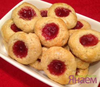 Печенье с брусничным джемом