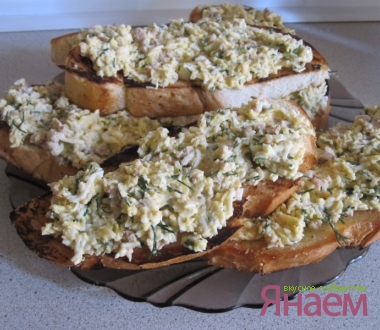 Бутерброды с печенью трески и сыром