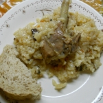 Плов мясной с грибами